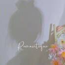 只为良言听喜番