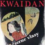 Vol.34-日本的《怪谈》和中国台湾的《喜怒哀乐》