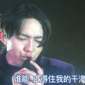 一览