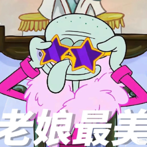 vol.19 我的风格我做主—穿衣style