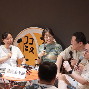 Vol.68_贪婪让我克服了胆小和怯懦！