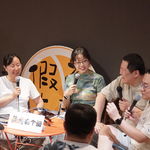 Vol.68_贪婪让我克服了胆小和怯懦！