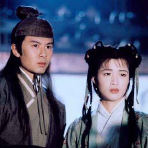 No.082 - 金庸武侠：爱是擦不干眼泪还没凝固已经成灰