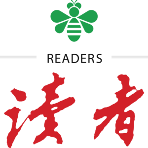 蔡康永：学会与情绪和谐相处，把“最好”的自己放在值得的事上