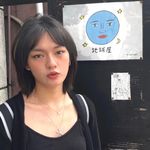 森贝素窝