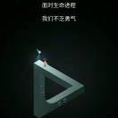 HD367297t