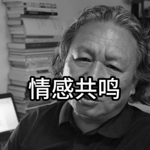 品牌故事5，情感共鸣