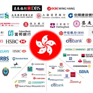 2025年为什么那么多大陆人去香港开户？