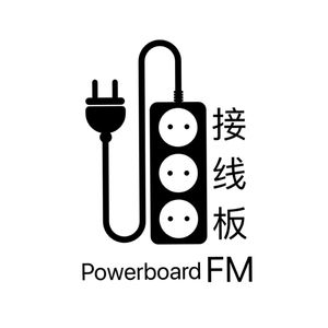 podcaster-avatar