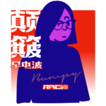 Vol.17 ⚠️24小时限时抢书！拒绝精神内耗，斯坦福教授喊你组建“人生搭子”天团