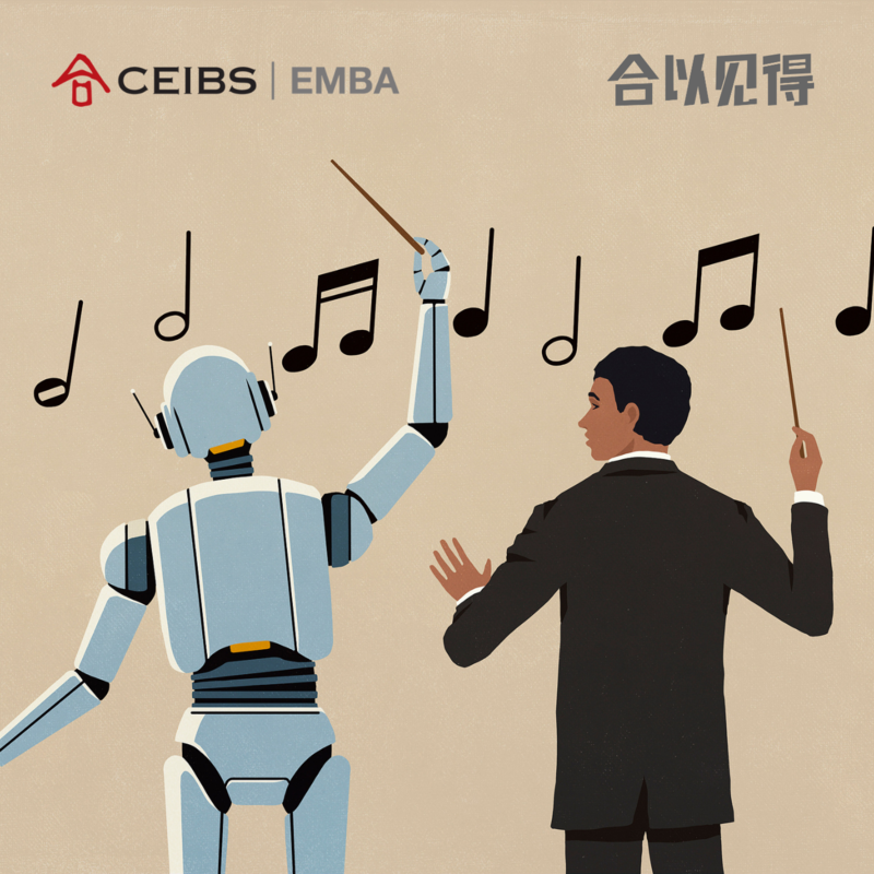 71. 兰小欢对话张津剑:AI时代生存法则,如何活出独一无二的自己? Episode cover