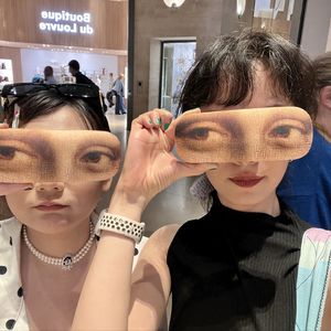 2525的滋味