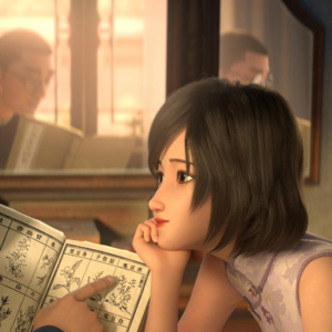 聊斋宇宙的黑夜书写