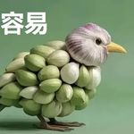 骂不醒装睡的人