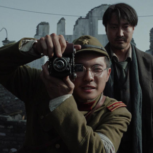 【ep18】评《南京照相馆》:杀戮与纪录相连,虚构与真实之间