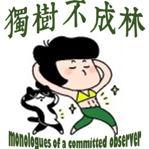 221-如何长期维持雕塑一般的好身材