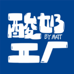 EP42 不在乎，能解决生活中30%的苦恼