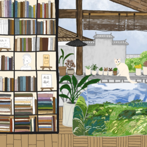 VOL.6 一个人创业开书店三年的深度报告