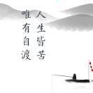 石头_pcUy