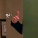 多头对敲