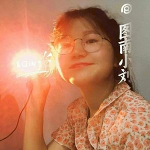 60.「图南对话芬芬」 毕业季特辑:回首大学四年,“永远与自己为伍”是成长最大底气!