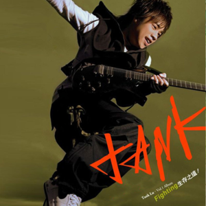 0408 | OpenAI新模型、美股黄金暴跌、谁在拒绝租房给老人？山姆采购遭冒领、一家三口被撞案、湘潭大学宿舍投毒案