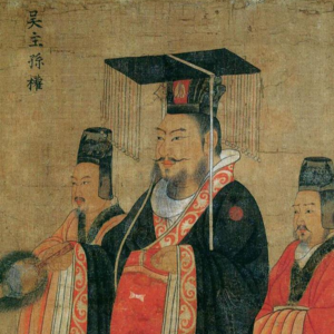 十分钟讲完的孙吴国家简史