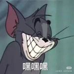 你好