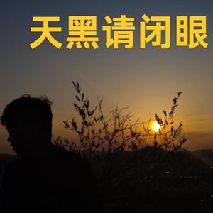 迷人又危险的城市印度：人口疯长、钱好赚但尾款难拿