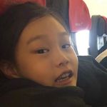 沿上的灰
