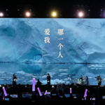 084. 再见爱人 再给爱一次机会