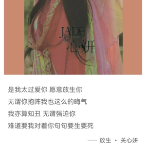 职场残酷启示Vol.36~放生(粤语,怎样才能内核稳定?)