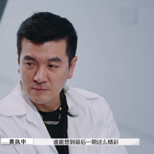 《再见爱人4》EP12 杨子36问零帧开演 这是上热搜的最后机会了