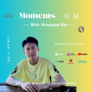 一封来自理工科博士的劝退贴|郝泓清 #Episode 35