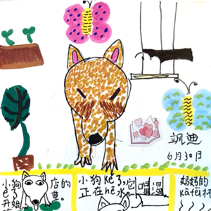 Vol.10借创作力养成的路成全心智的自我确认