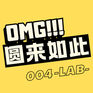 Lab.004 | 爱自己的具体实操方法