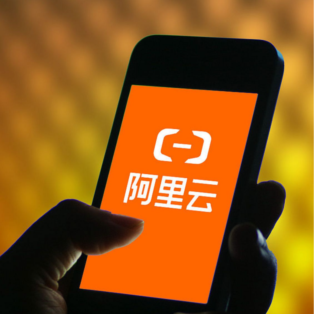 cover of episode 高盛阿里云深度分析