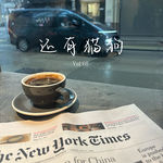 68 机器时代，赞美一切笨拙的活人感