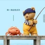何隐隐
