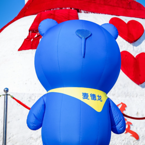 对话麦德龙,不打价格战的自有品牌,长什么样?