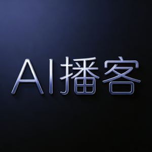 认知升级1