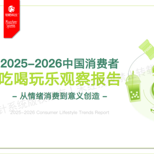 情绪才是第一生产力