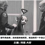 【玄門鬼話】端午的由来；房间里的地缚灵；枕边的另一个自己