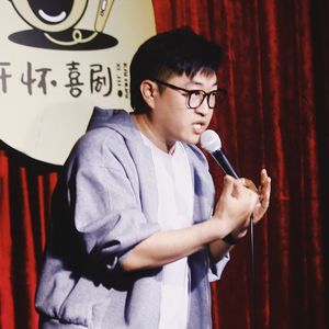 纹豪脱口秀