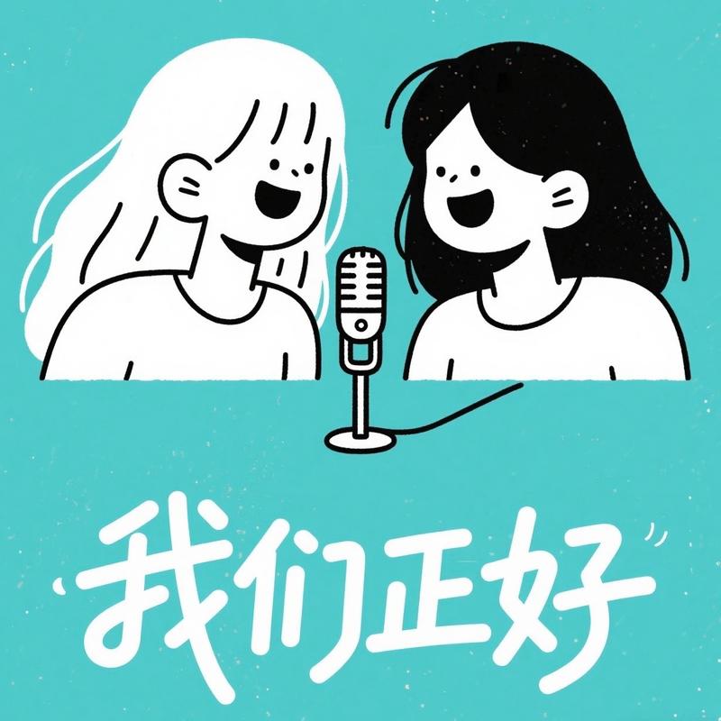 podcast-avatar