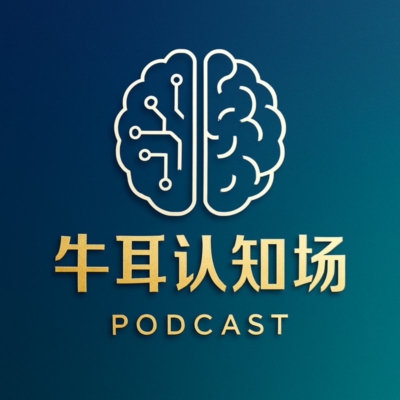 podcast-avatar