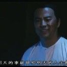 三院在偷菜