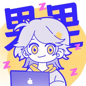 果里里里