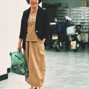 做一个爱自己的人