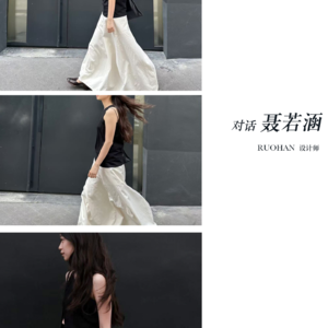 再涌起密云05——对话聂若涵:上海的一个雨天